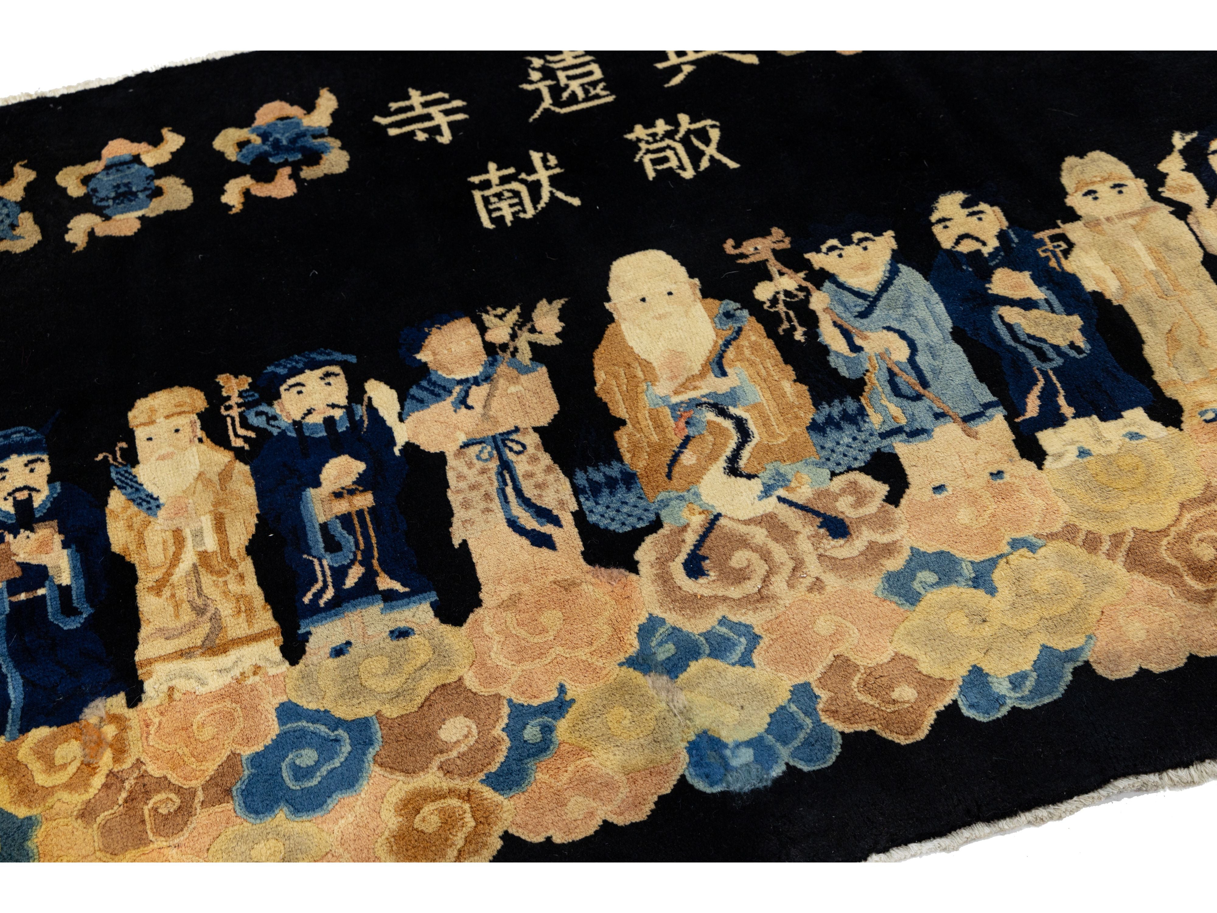 Antique Peking Chinese Wool Rug 3 X 5