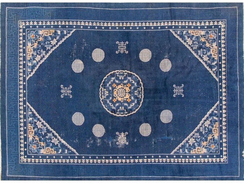 Antique Peking Chinese Wool Rug 7 X 10