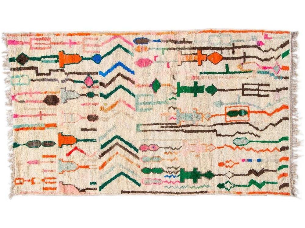 Vintage Azilal Moroccan Wool Rug 5 X 8