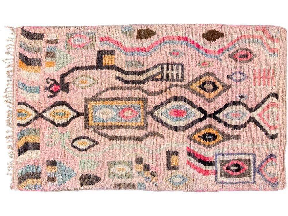 Vintage Azilal Moroccan Wool Rug 5 X 8