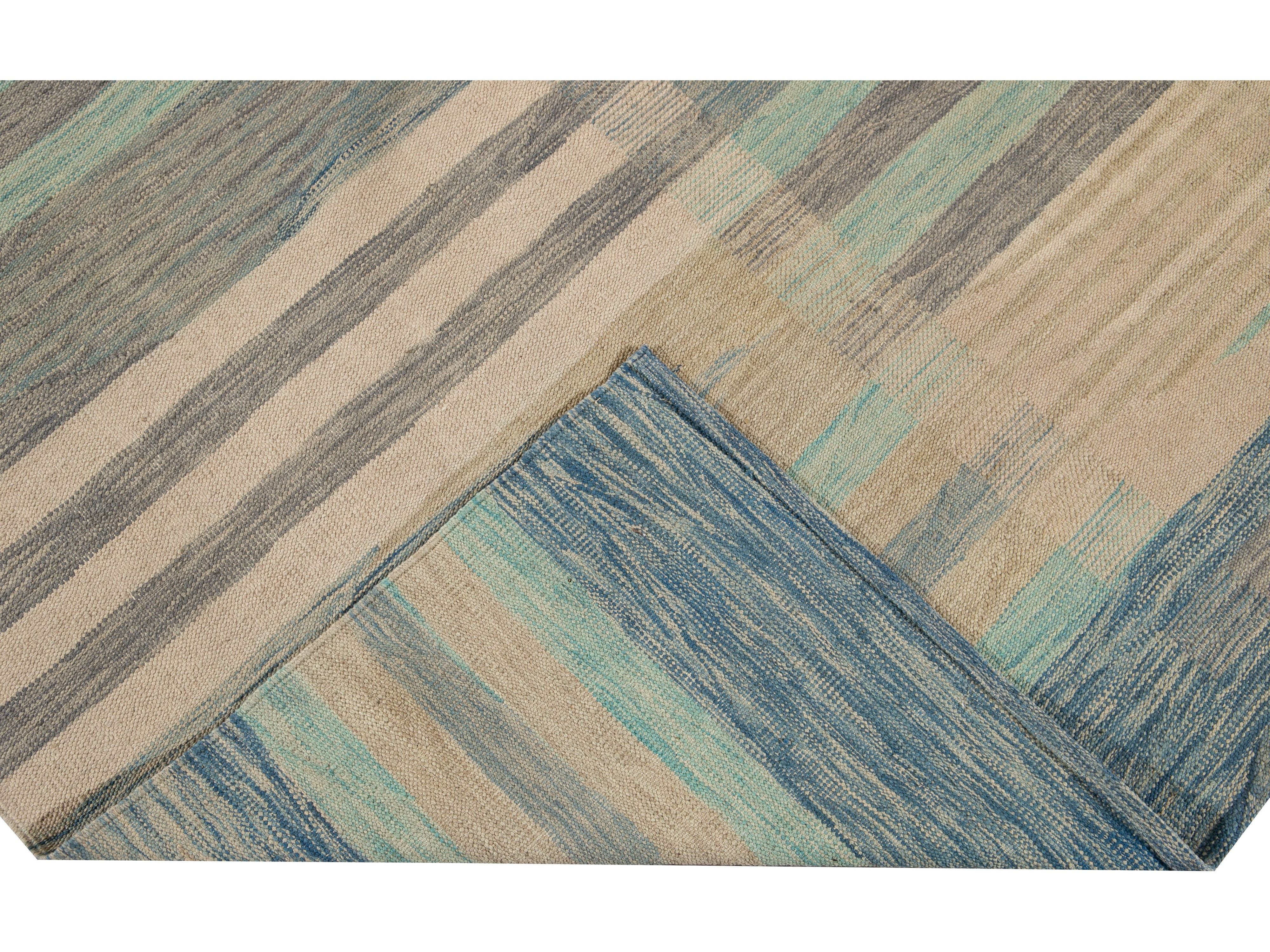 Modern Flat-Weave Wool Rug 9 X 12