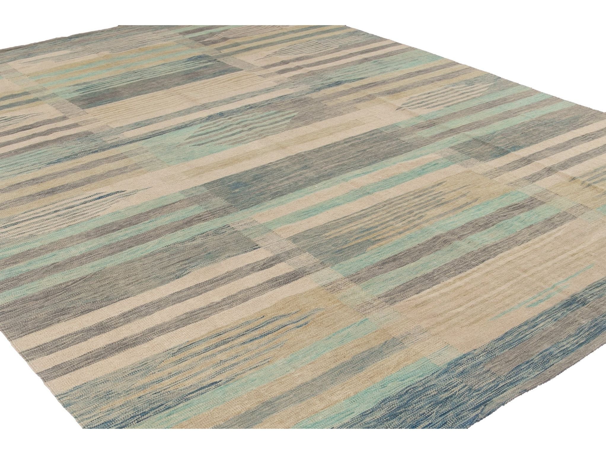 Modern Flat-Weave Wool Rug 9 X 12